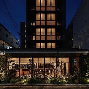 The Hotels Hakata Harushige Honkan